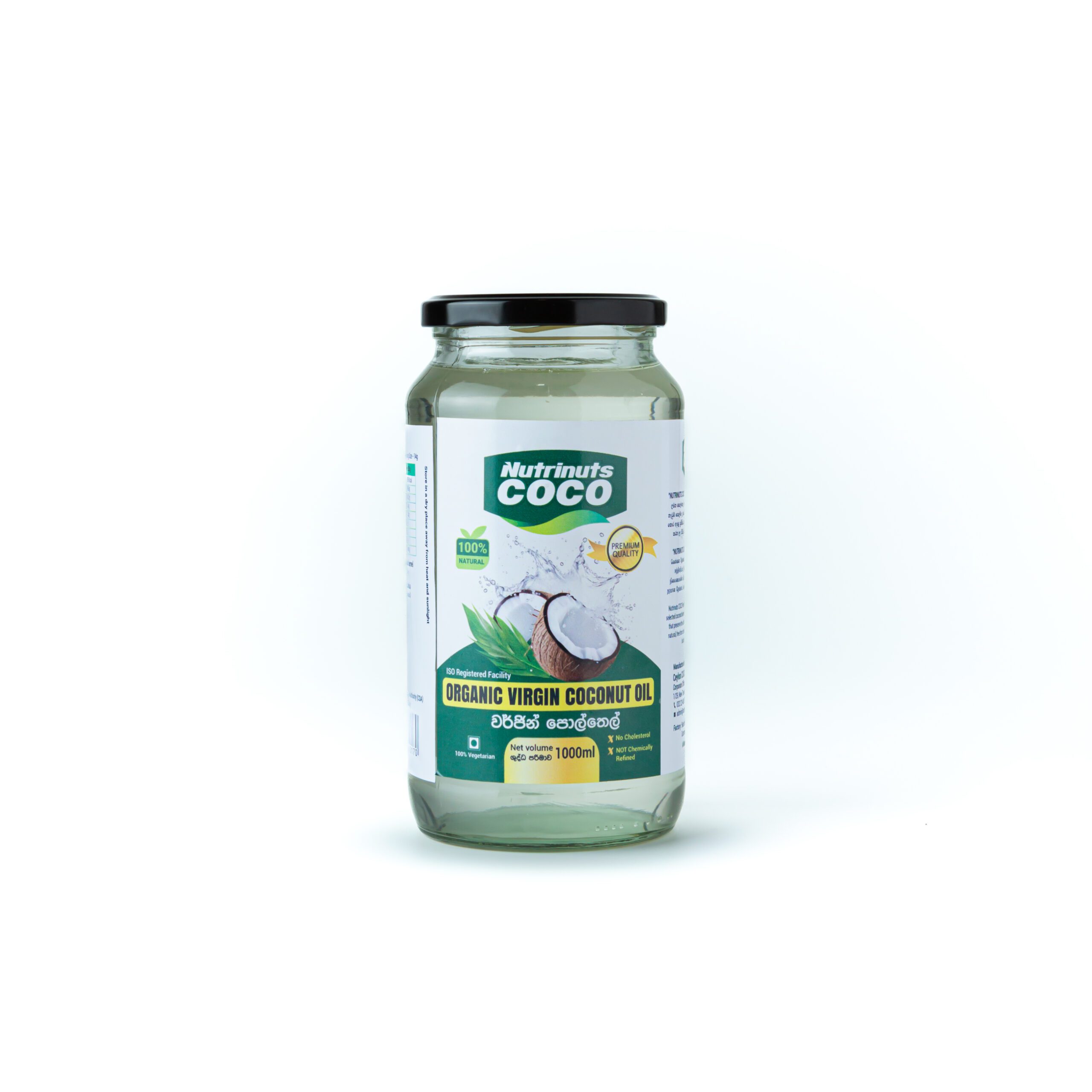 Virgin Coconut Oil - 1L , 500ML , 375ML